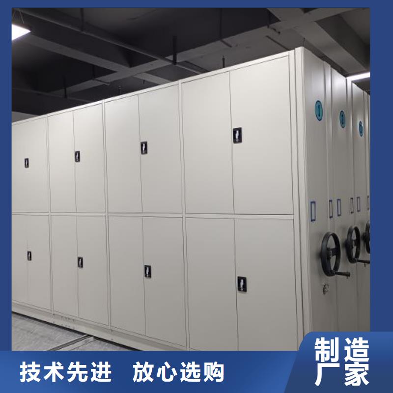 沟通合作【鑫康】单组档案架