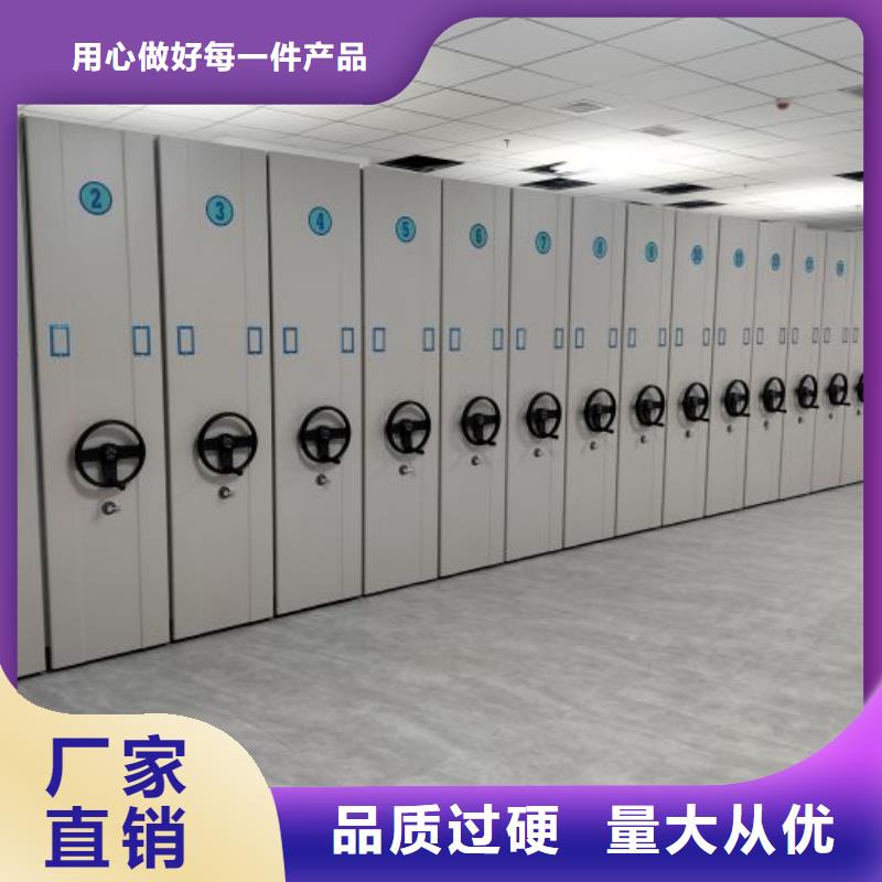 蓄势待发【鑫康】图书馆智能密集书架