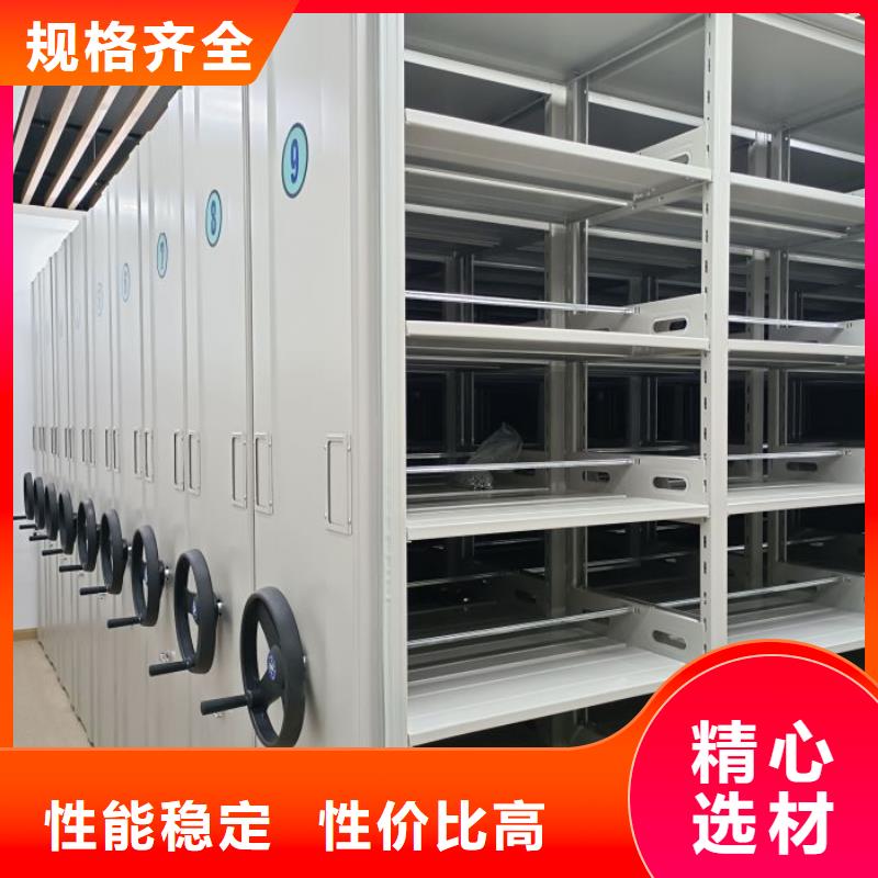 哪里卖的便宜【鑫康】手动手摇密集架