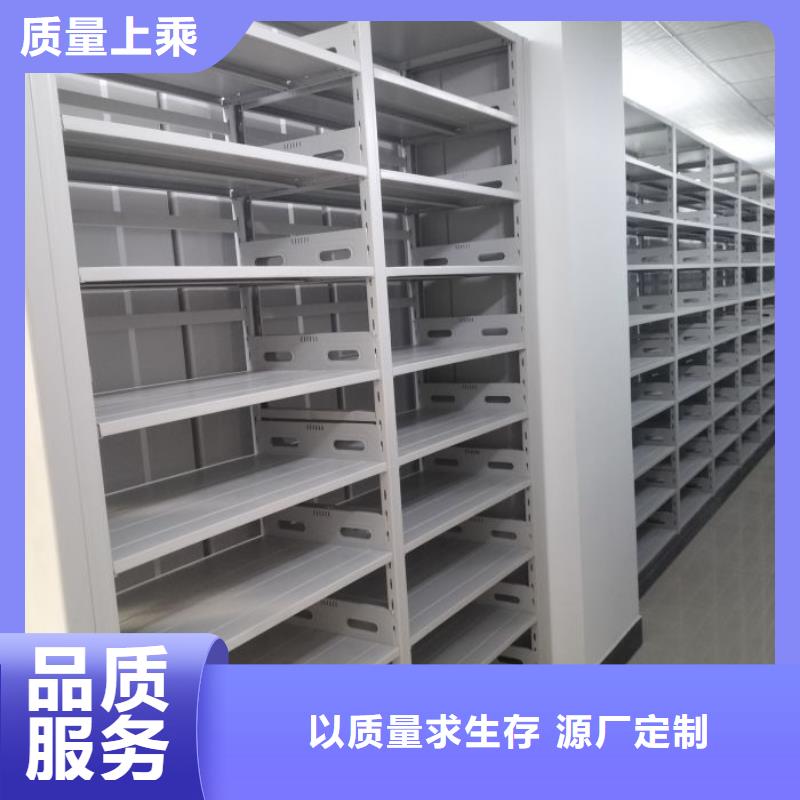 咨询电话多少【鑫康】智能回转档案柜