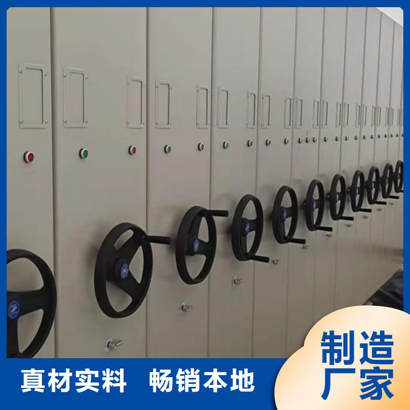 智能电动密集书架品种多样