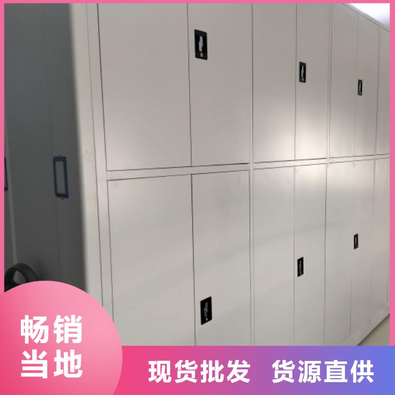 用心服务【鑫康】自选层档案柜