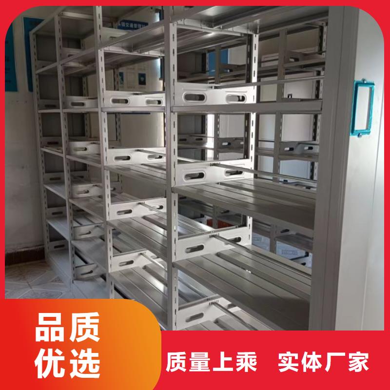磁带密集架哪里有卖