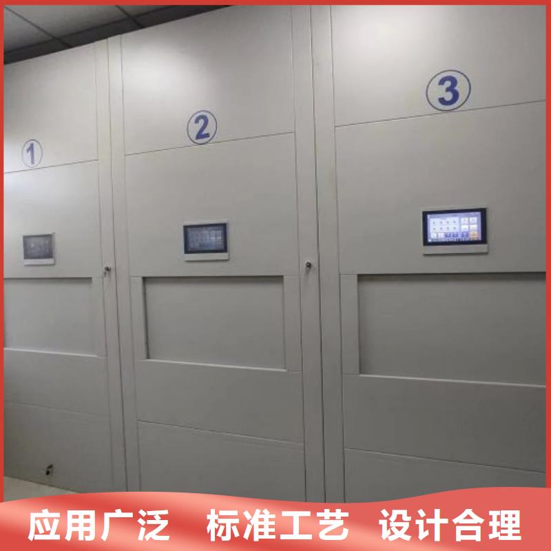智能电动密集书架品种多样