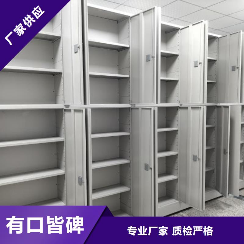 新的服务【鑫康】图书资料室书架