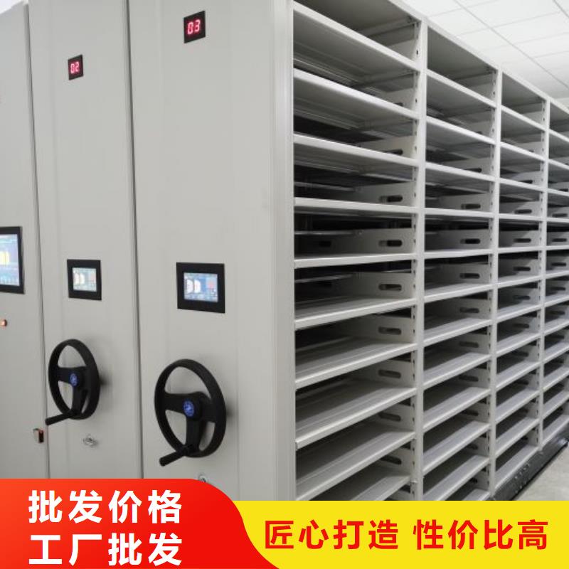 智能移动文件柜-视频-智能移动文件柜(鑫康)覆盖地域江西省吉安市吉水|吉州|赣州|南昌|新余|抚州|上饶|景德镇|九江