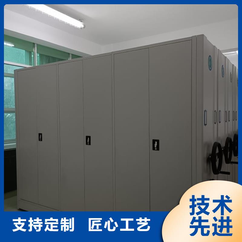 海量货源【鑫康】档案库房移动密集柜