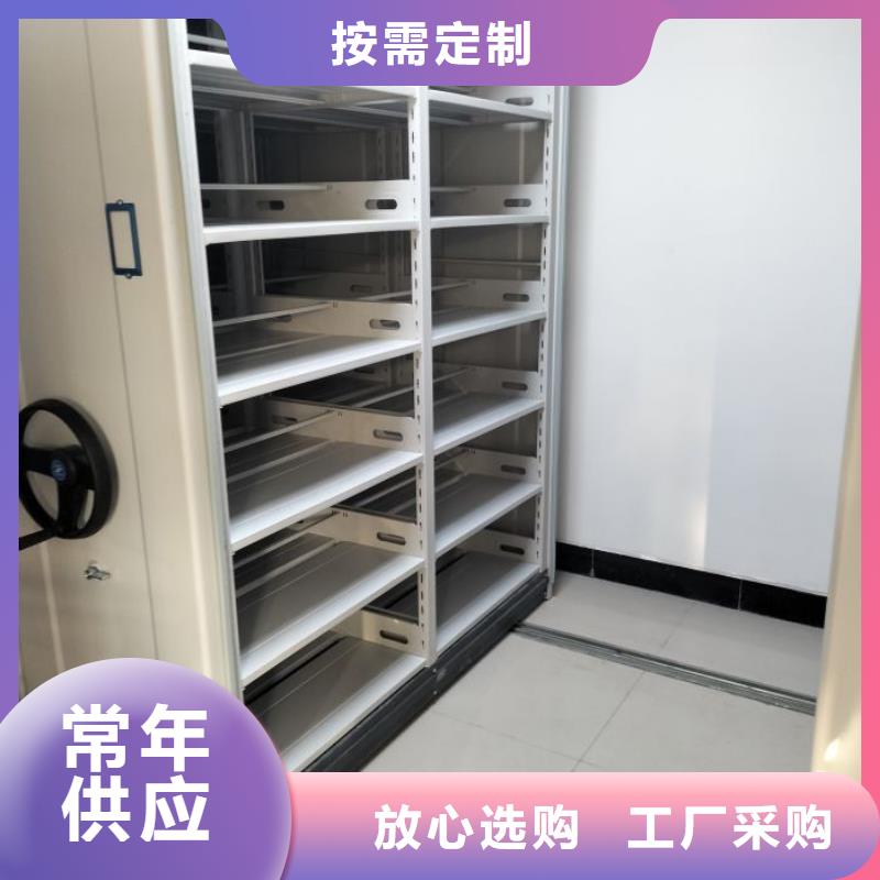 常见问题【鑫康】字画密集柜