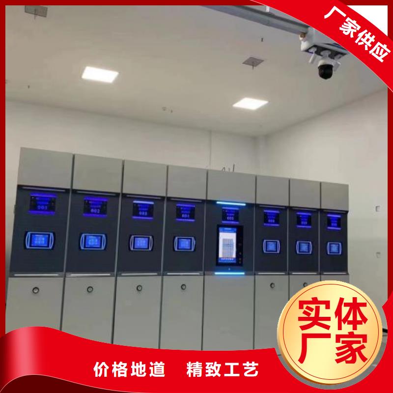 生产企业【鑫康】不锈钢密集架