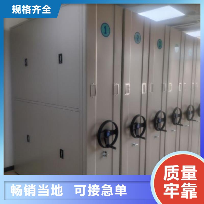 以客为尊【鑫康】油画密集柜