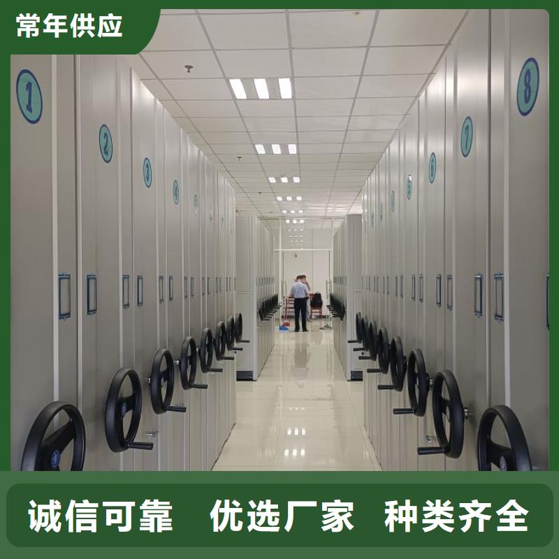 智能移动文件柜视频-吉水|遂州|抚州|南昌|萍乡|景德镇|新余|宜春鑫康智能移动文件柜_ 鑫康智能移动档案柜密集架设备销售(吉安市分公司)