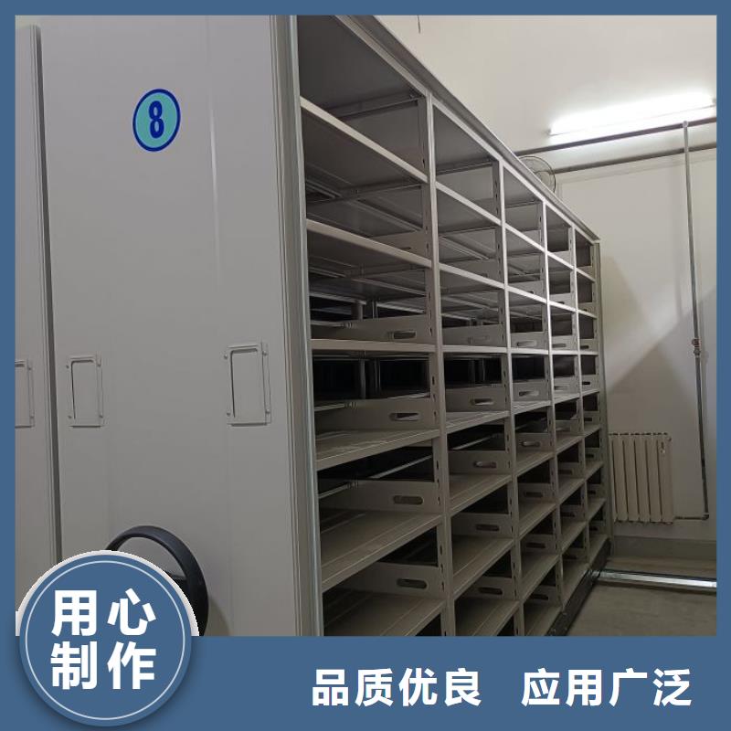 手摇密集档案架厂商