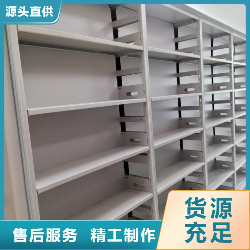 订货电话【鑫康】箱式密集柜