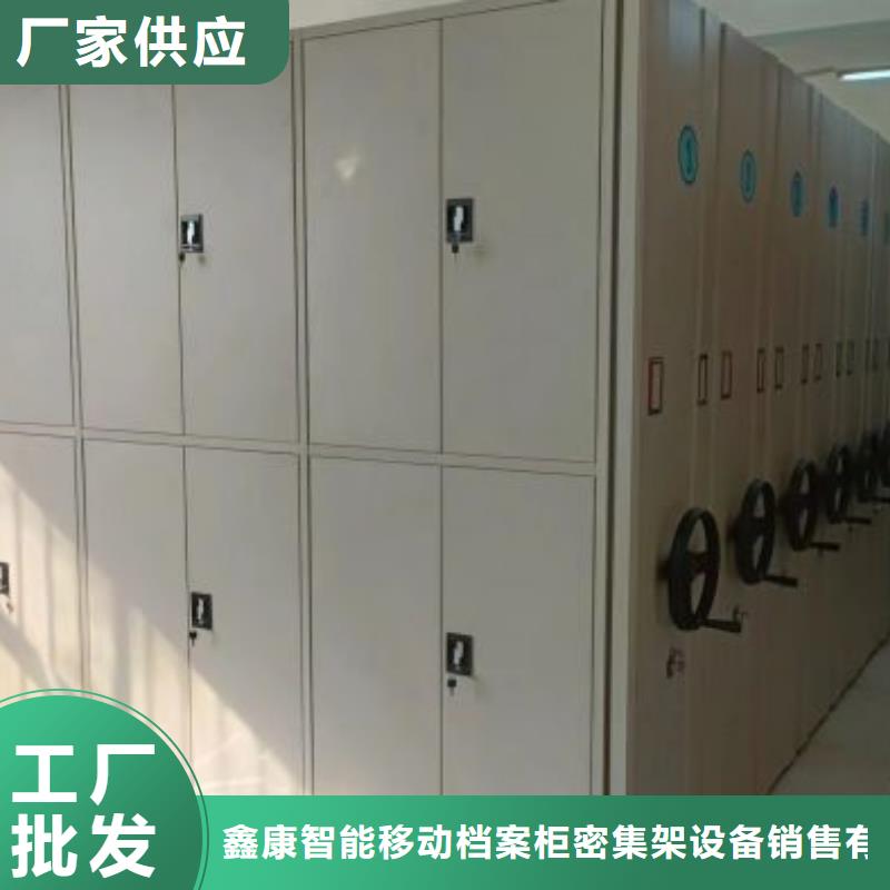 产品使用中的长处与弱点【鑫康】五层箱式密集架