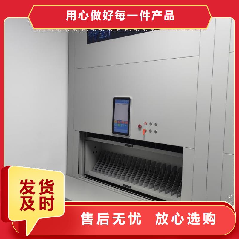 密集架市场现货价格