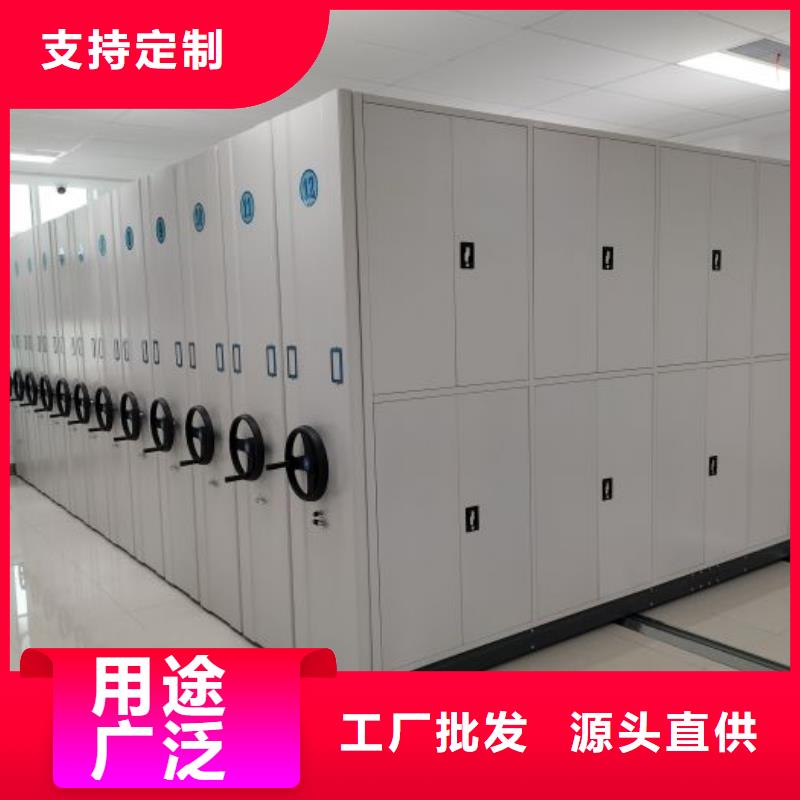 密集架,【电动密集架】采购