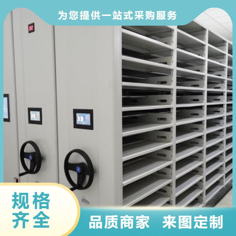 讲究实效【鑫康】挂画密集柜
