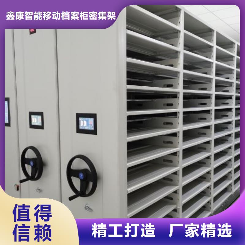讲究实效【鑫康】挂画密集柜