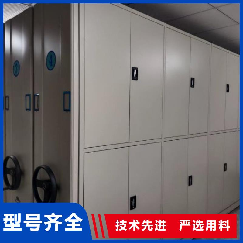 常见故障【鑫康】三柱式密集架