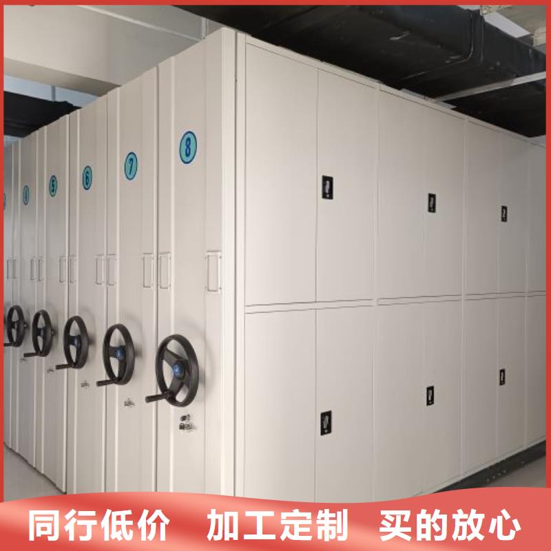 密集架市场现货价格