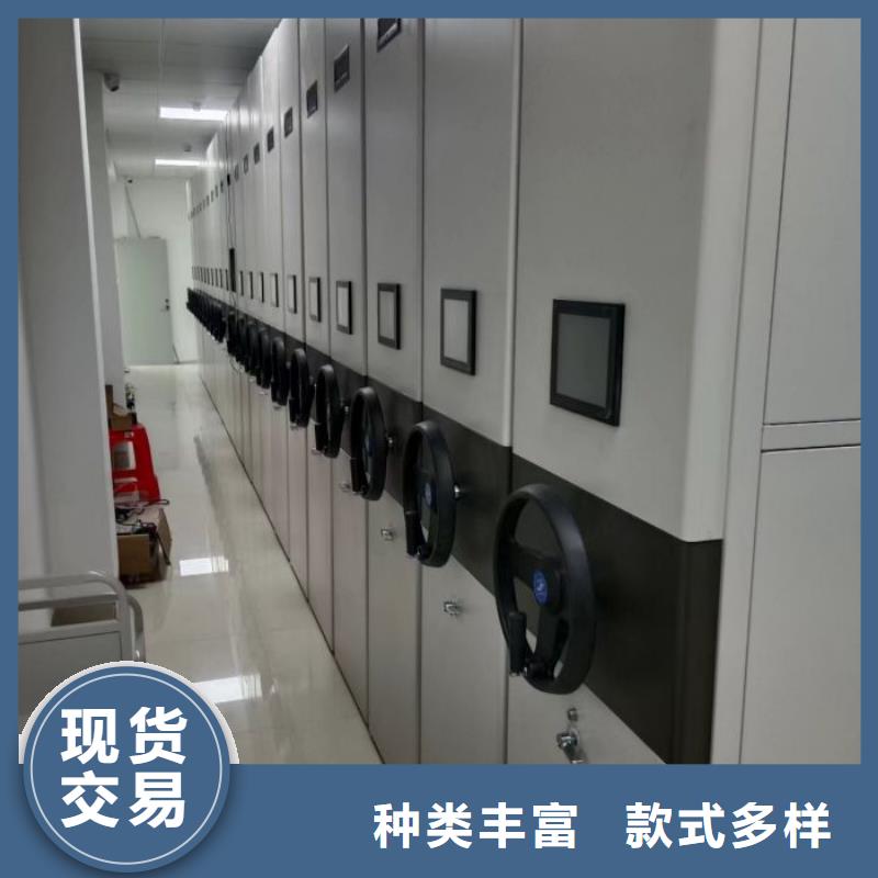 厂家铸造辉煌【鑫康】光盘密集柜