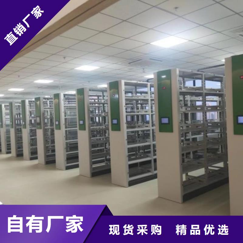 密集架,【电动密集架】采购