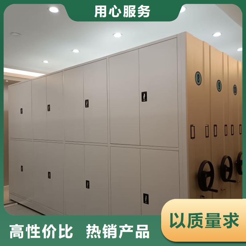 密集架市场现货价格