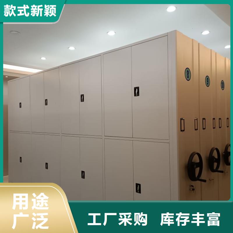 批发智能自动档案柜的厂家