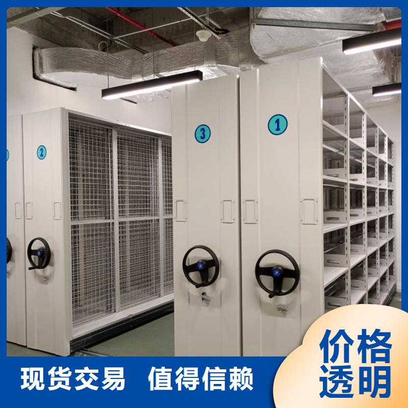 批发智能自动档案柜的厂家
