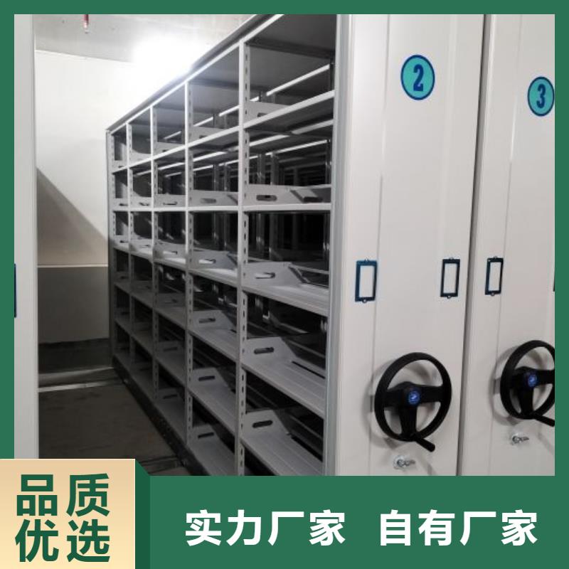 鑫康档案密集架 【密集档案柜】热销产品-业务覆盖区域|海陵|泰兴|淮安|无锡|常州|扬州-阿奇乐乐