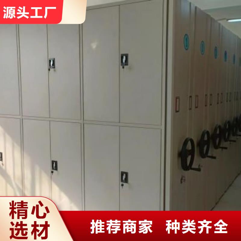 哪家好的【鑫康】智能自动档案柜
