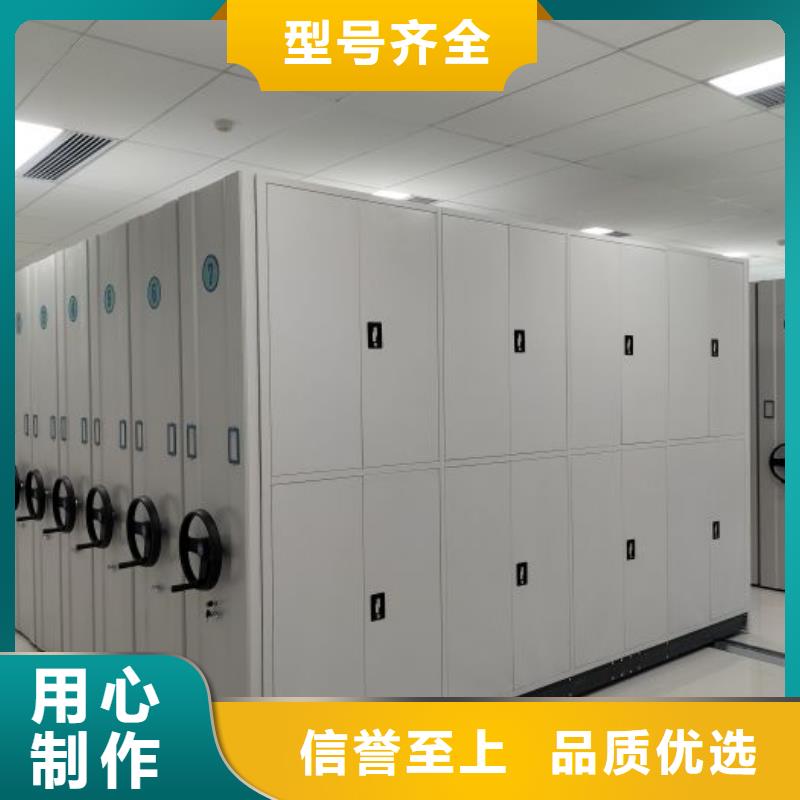销售厂家【鑫康】手动密集书架