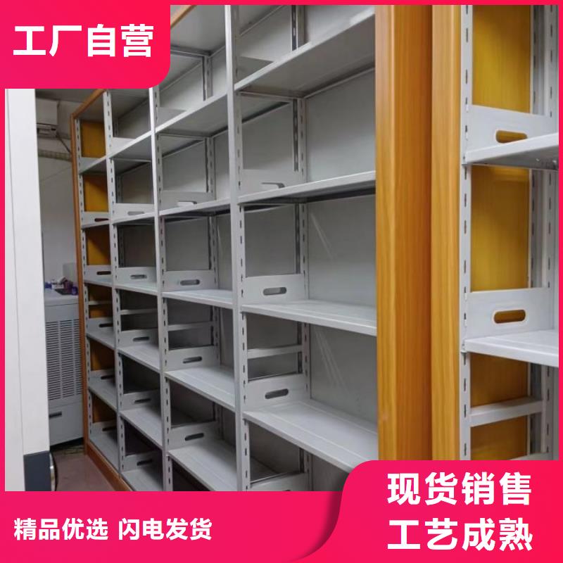 我们更专业【档案密集架】_移动密集架源头厂家直销