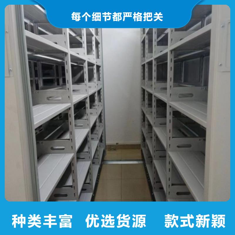 哪家好的【鑫康】智能自动档案柜