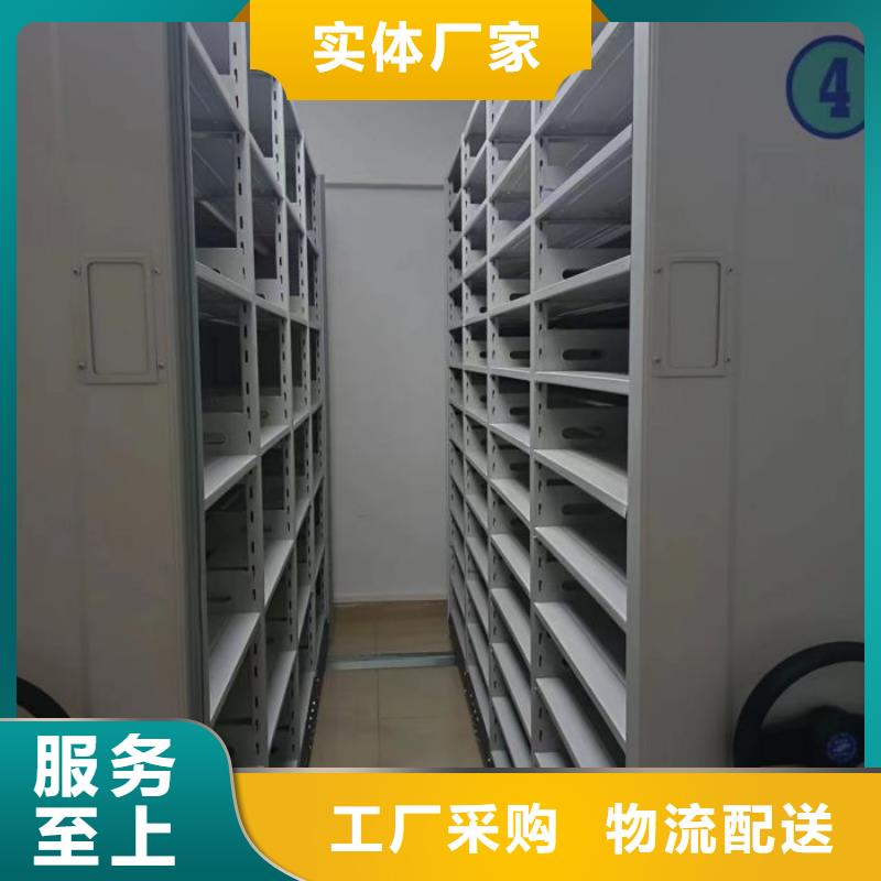 厂家迅速开拓市场的创造途径【凯美】手摇密集活动柜