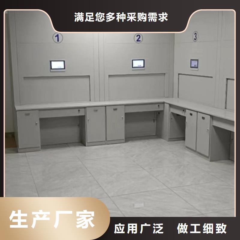 网上销售【鑫康】手摇移动密集柜