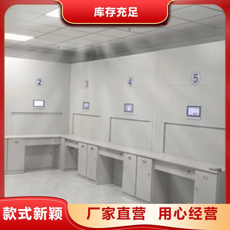 价优惠【鑫康】密集架档案柜手摇式