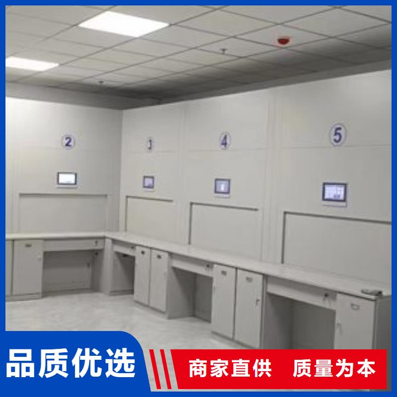 鑫康档案密集架 【密集档案柜】热销产品-业务覆盖区域|海陵|泰兴|淮安|无锡|常州|扬州-阿奇乐乐