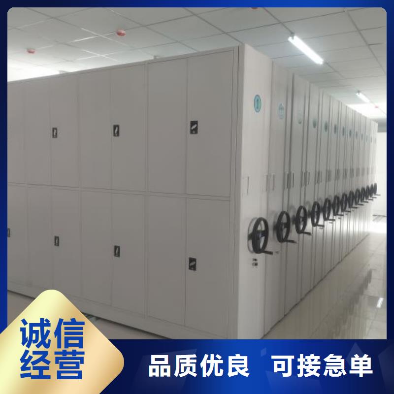 档案密集架成功案例