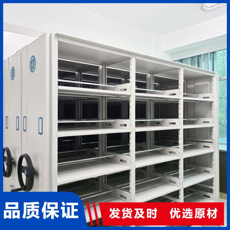 竞争下的针对性【凯美】手摇密集活动柜