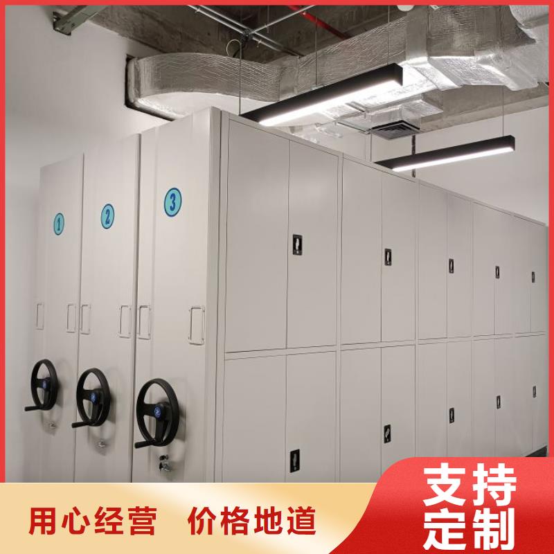 免费安装【鑫康】斜拉密集架