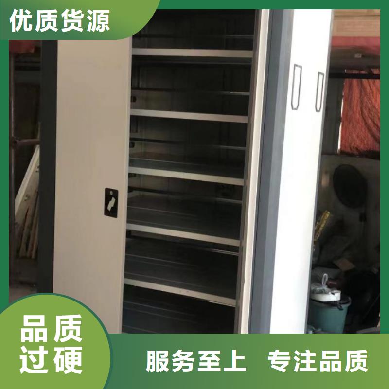竞争下的针对性【凯美】手摇密集活动柜