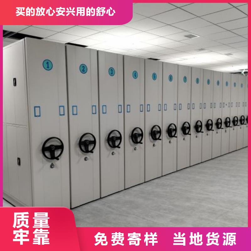 哪家好的【鑫康】智能自动档案柜