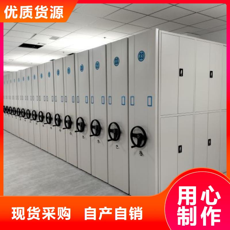 档案密集架成功案例