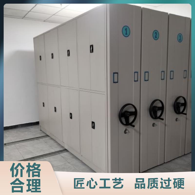 公司报价【鑫康】图书密集架