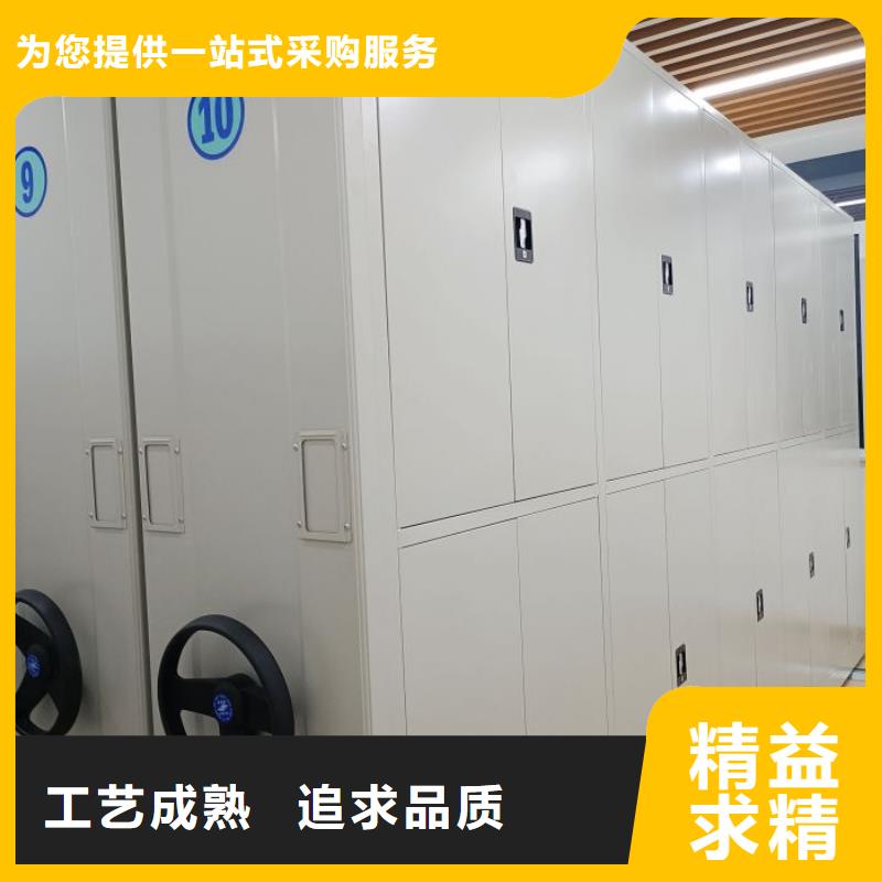 产品图片【鑫康】电动智能移动密集架