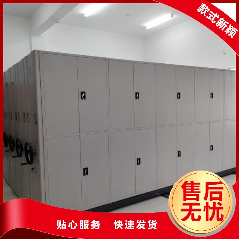 销售信息【鑫康】樟木密集架