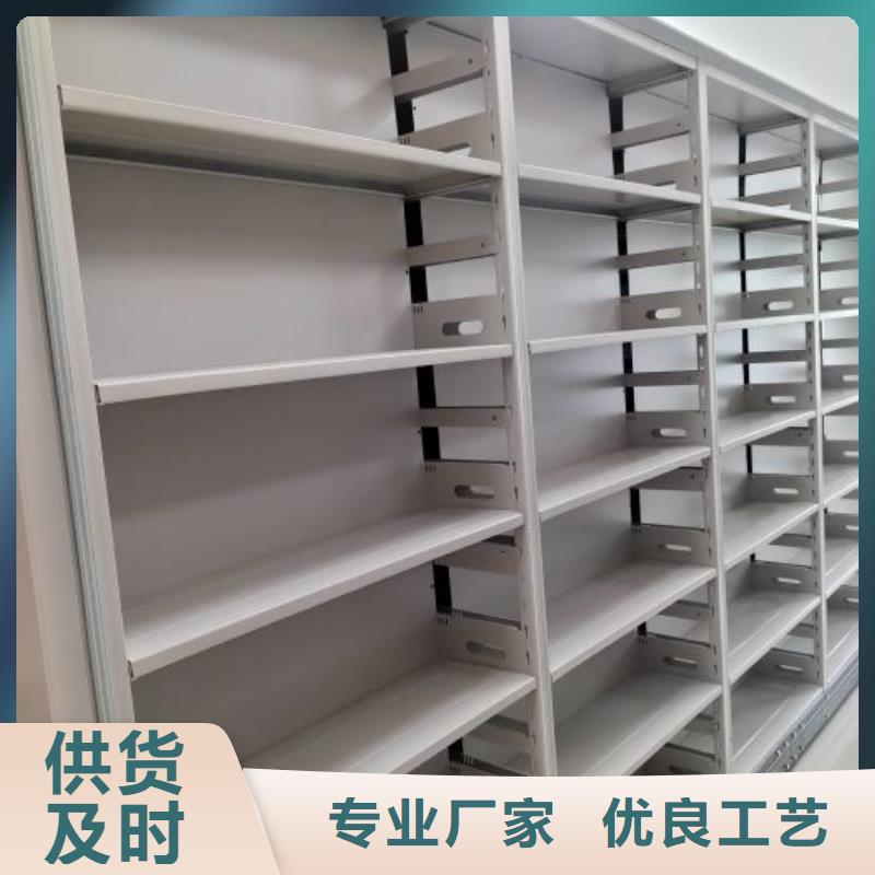 厂家是提高竞争力的关键【鑫康】智能型电动密集架
