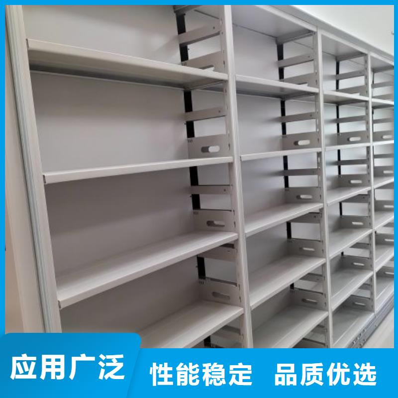 产品的选用原则有哪些【鑫康】档案资料库密集架