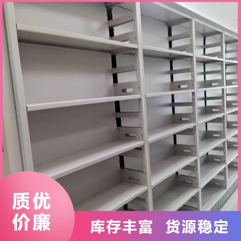 智能移动文件柜视频-智能移动文件柜-山西省太原市(附近)经销商-迎泽|万柏林|吕梁|长治|阳泉|运城|大同|晋城